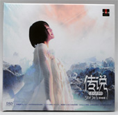 输入时间：2025/1/23 16:31:56